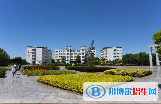 秦皇島職業(yè)技術(shù)學院