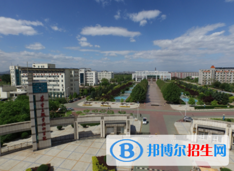 秦皇島職業(yè)技術(shù)學院