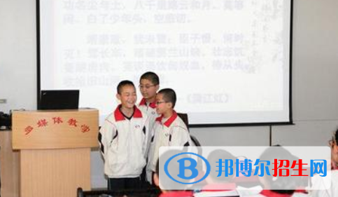 西安市大華中學(xué)2020年報(bào)名條件、招生要求、招生對(duì)象
