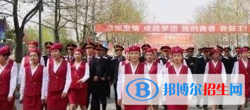 西安力迅科技學校網(wǎng)站網(wǎng)址
