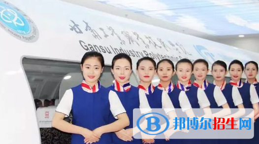 甘肅工業(yè)職業(yè)技術(shù)學(xué)院2020年報名條件、招生要求、招生對象