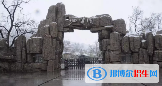 甘肅工業(yè)職業(yè)技術(shù)學(xué)院五年制大專網(wǎng)站網(wǎng)址
