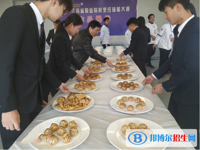 江蘇旅游職業(yè)學(xué)院單招2020年單獨招生報名條件、招生要求、招生對象