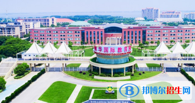 中加楓華國(guó)際學(xué)校2020年招生計(jì)劃