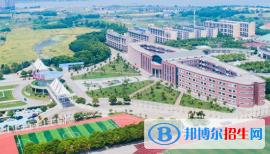中加楓華國際學校2020年學費、收費多少