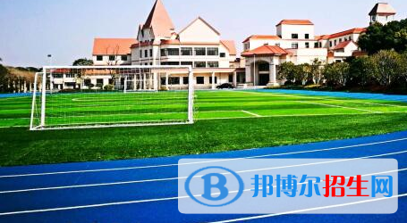 昆山美華學校2020年學費、收費多少