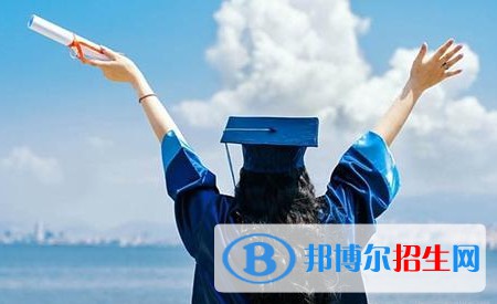 徐州2020年鐵路學(xué)校中專升大?？际裁? width=