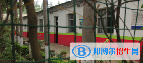 渭南幼兒師范學(xué)校2020年報(bào)名條件、招生要求、招生對(duì)象