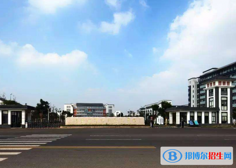 江蘇城鄉(xiāng)建設職業(yè)學院2020年有哪些專業(yè)