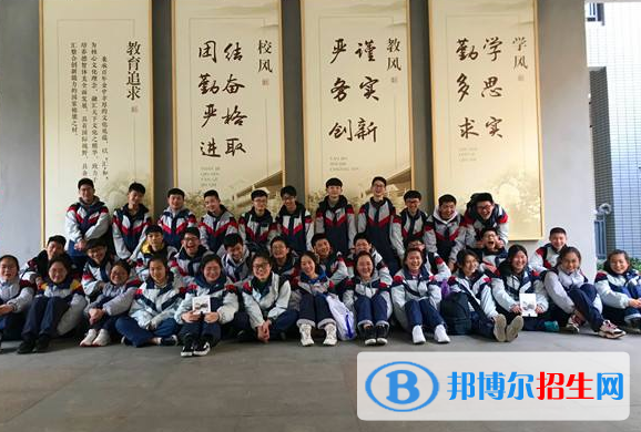 南京實驗國際學校怎么樣、好不好