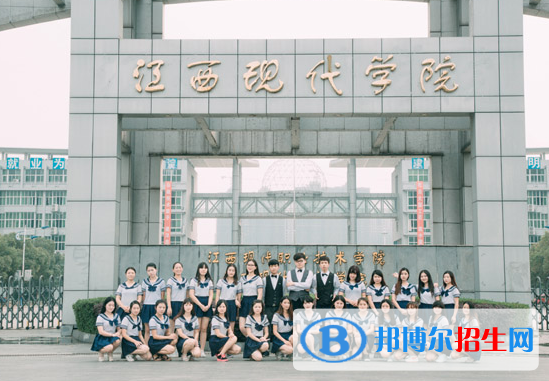 南昌2020年好一點(diǎn)的鐵路學(xué)校大專學(xué)校