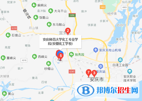 安徽化工學校地址在哪里