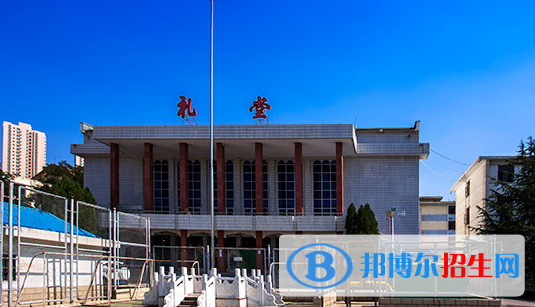 甘肅交通職業(yè)技術(shù)學(xué)院是幾專