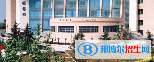 陜西工業(yè)職業(yè)技術(shù)學(xué)院五年制2020年報(bào)名條件、招生要求、招生對象