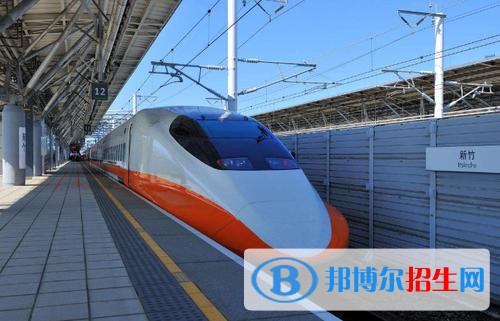 成都2020年鐵路學(xué)校開始招生了嗎