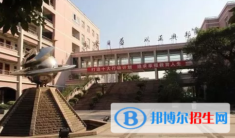 溫州二十一中澳大利亞高中2020年招生簡(jiǎn)章