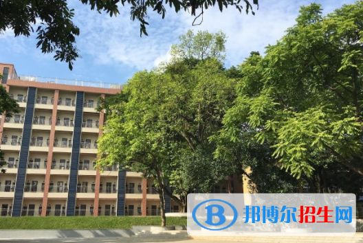 廣東省電子商務技師學院地址在哪里