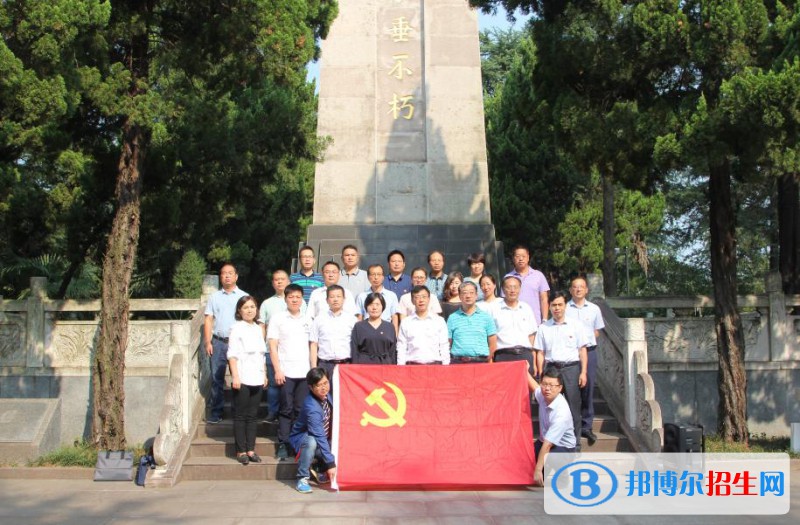 南京江寧高等職業(yè)技術(shù)學(xué)校2020年報(bào)名條件、招生要求、招生對(duì)象