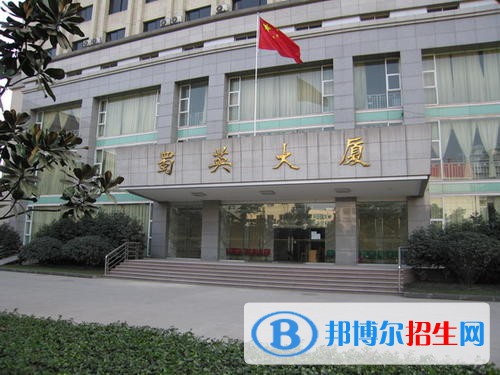 四川管理職業(yè)學(xué)院2020年報(bào)名條件、招生要求、招生對(duì)象