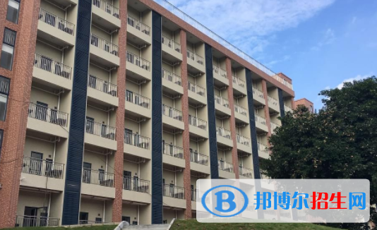 廣東省電子商務(wù)技師學院2020年招生辦聯(lián)系電話