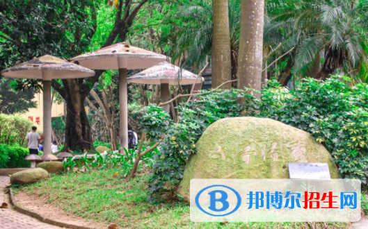廣東省電子商務(wù)技師學(xué)院怎么樣、好不好