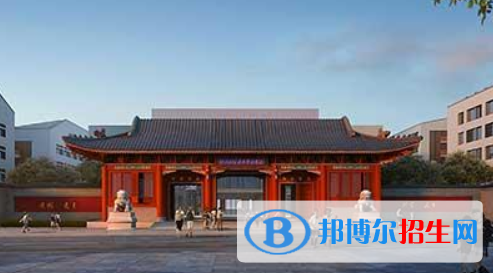 北大附屬嘉興實驗學校2020年學費、收費多少