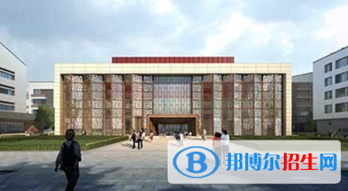 北大附屬嘉興實驗學校2020年報名條件、招生要求、招生對象