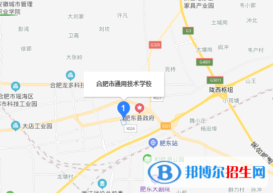 合肥通用技術學校地址在哪里