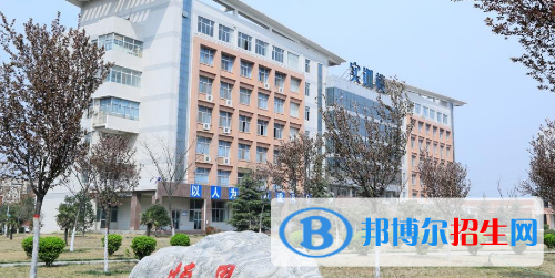 西安航空職業(yè)技術學院五年制大專2020年報名條件、招生要求、招生對象