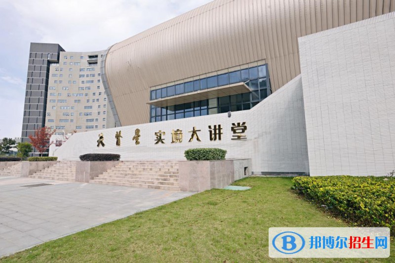 江蘇護理職業(yè)學院單招2020年單獨招生報名時間、網(wǎng)址入口