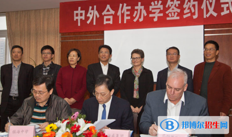 寧波肯特學(xué)校2020年學(xué)費(fèi)、收費(fèi)多少