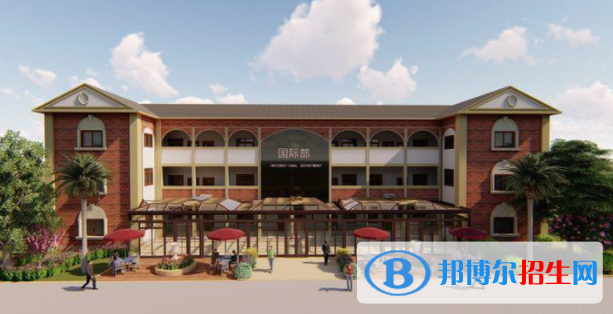 寧波光華學(xué)校國際高中2020年招生簡章
