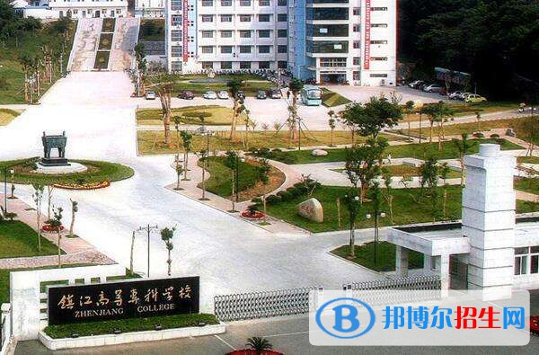 鎮(zhèn)江高等?？茖W校單招2020年單獨招生有哪些專業(yè)