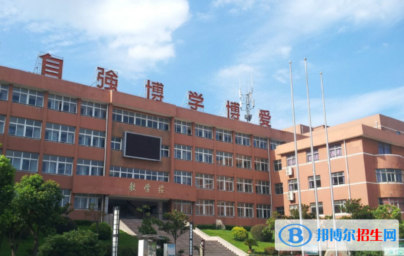寧波光華學(xué)校國(guó)際高中網(wǎng)站網(wǎng)址