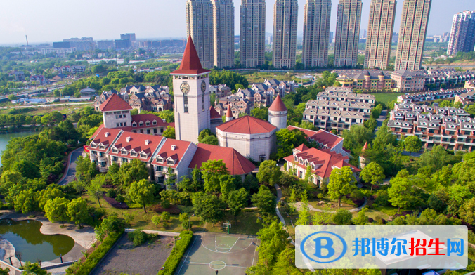 杭州育瀾劍橋國(guó)際中心網(wǎng)站網(wǎng)址