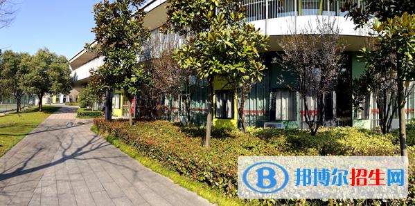 杭州伊頓劍橋國際中心2020年招生簡(jiǎn)章