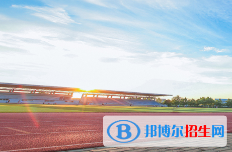 武漢城市職業(yè)學院2