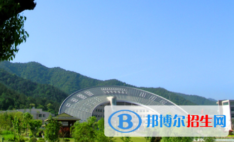 杭州外國語學校劍橋高中2023年學費、收費多少