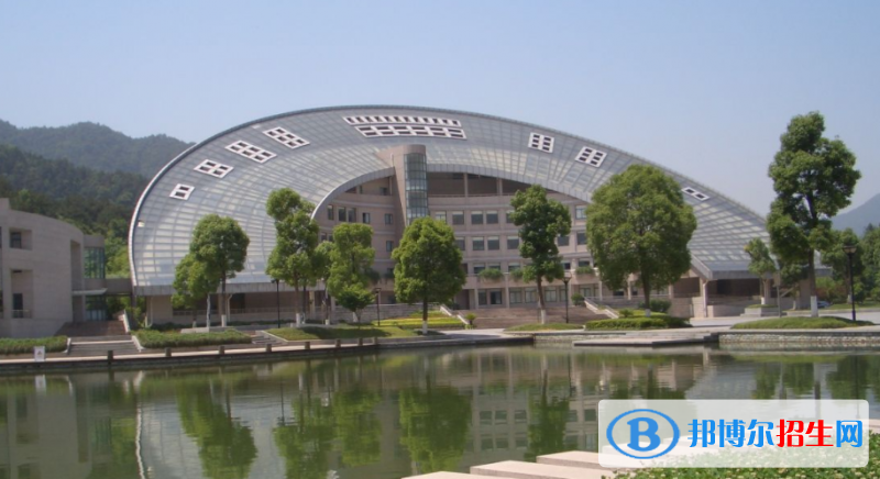 杭州外國(guó)語(yǔ)學(xué)校劍橋高中2020年報(bào)名條件、招生要求、招生對(duì)象