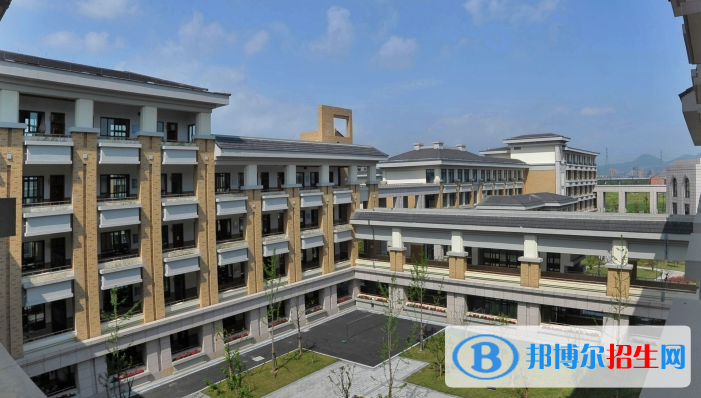 杭州第十四中學(xué)AP中心2023年招生辦聯(lián)系電話