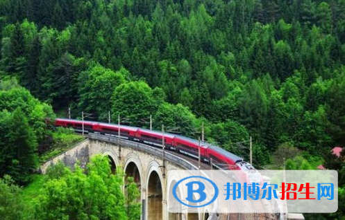 黃岡2020年哪個鐵路學(xué)校比較好