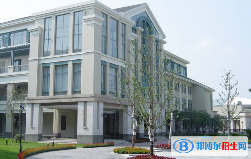杭州綠城育華學(xué)校國際部2020年招生辦聯(lián)系電話