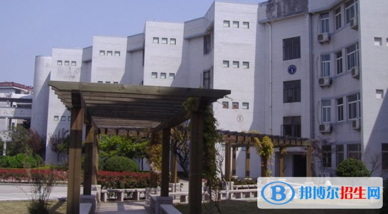 東陽中天高級中學(xué)國際部2020年學(xué)費、收費多少