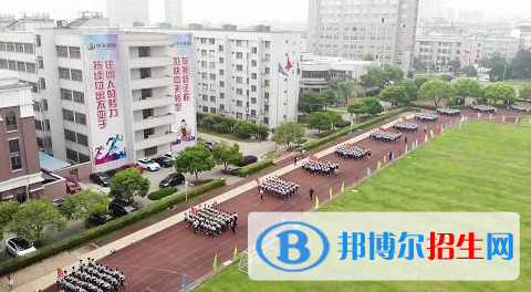 東陽中天高級中學(xué)國際部網(wǎng)站網(wǎng)址
