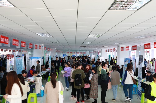 江蘇衛(wèi)生健康職業(yè)學(xué)院單招2020年單獨招生報名條件、招生要求、招生對象