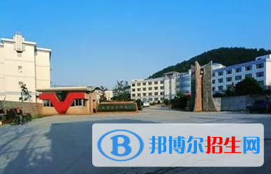 杭州民辦東方中學(xué)國(guó)際部2020年招生簡(jiǎn)章