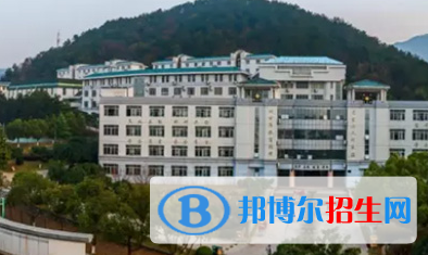 杭州民辦東方中學國際部2020年招生計劃