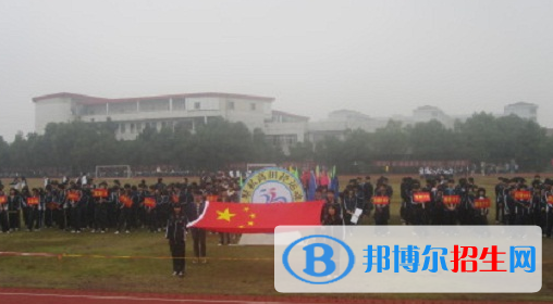 安吉上墅私立高級中學2020年招生簡章