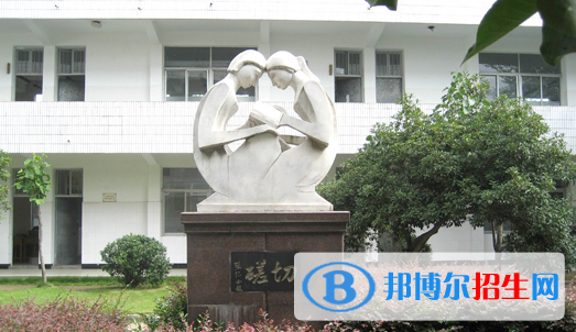 安吉上墅私立高級中學2020年學費、收費多少