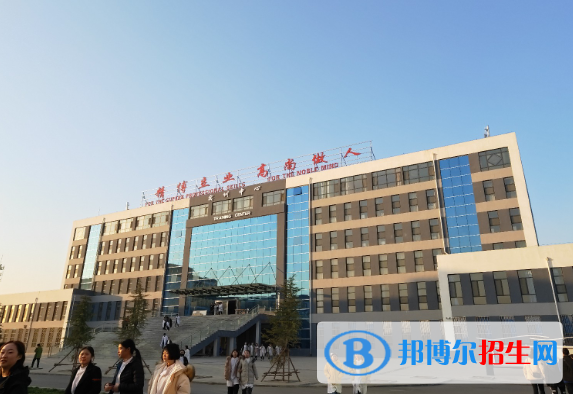 石家莊醫(yī)學(xué)高等?？茖W(xué)校